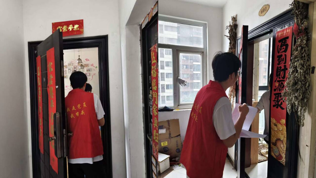 天下娱乐