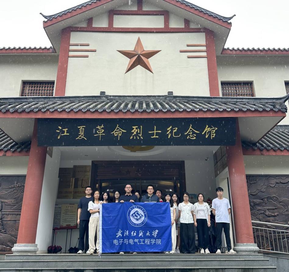 天下娱乐
