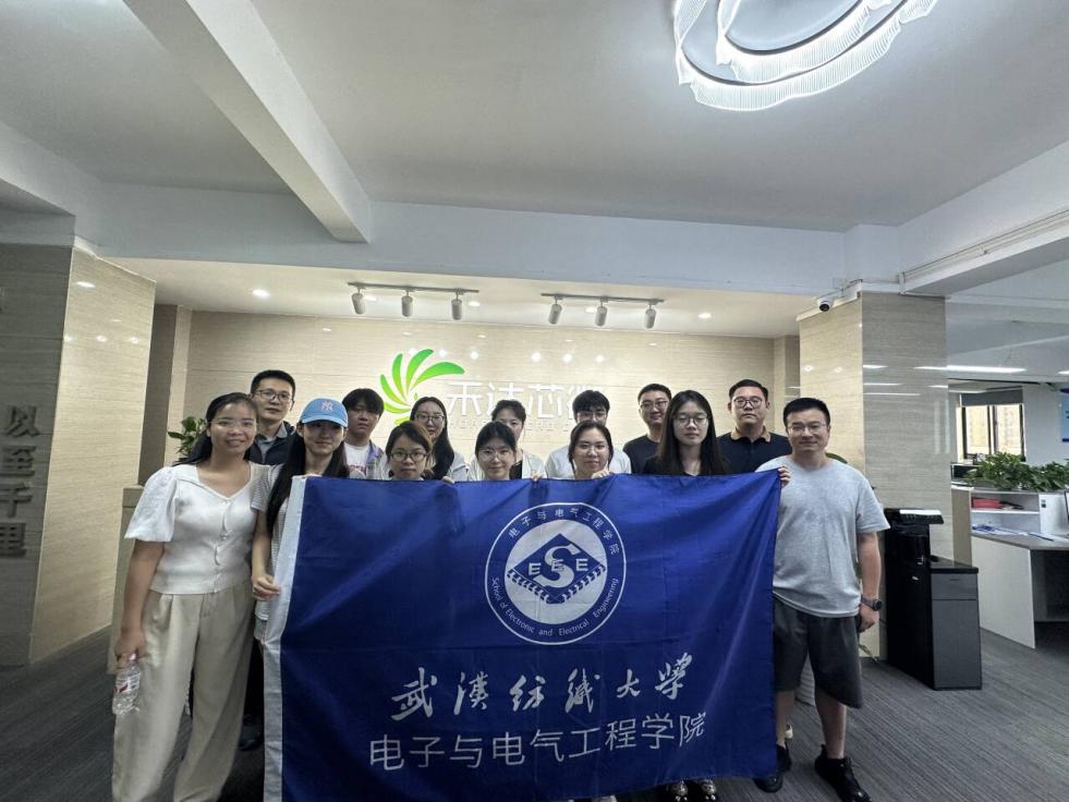天下娱乐