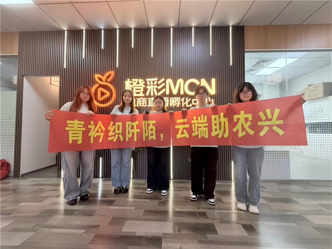 天下娱乐